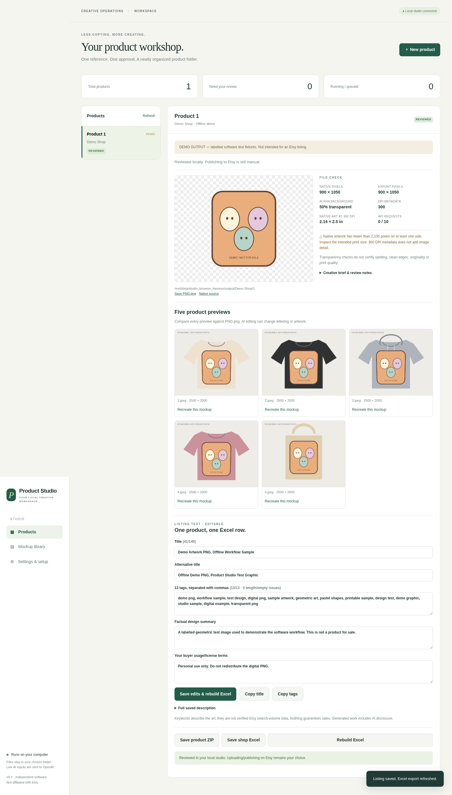 Printgrovee Product Studio dashboard with completed POD files
